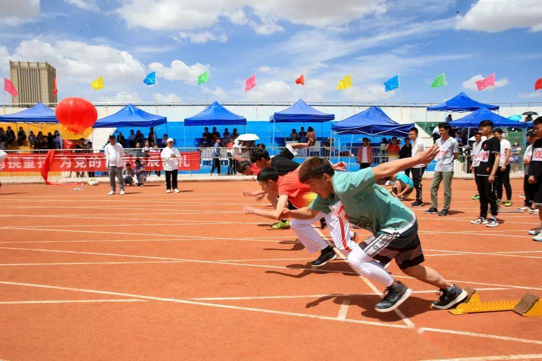 热血我省高校运动会合集来了快来为你的学校打call67