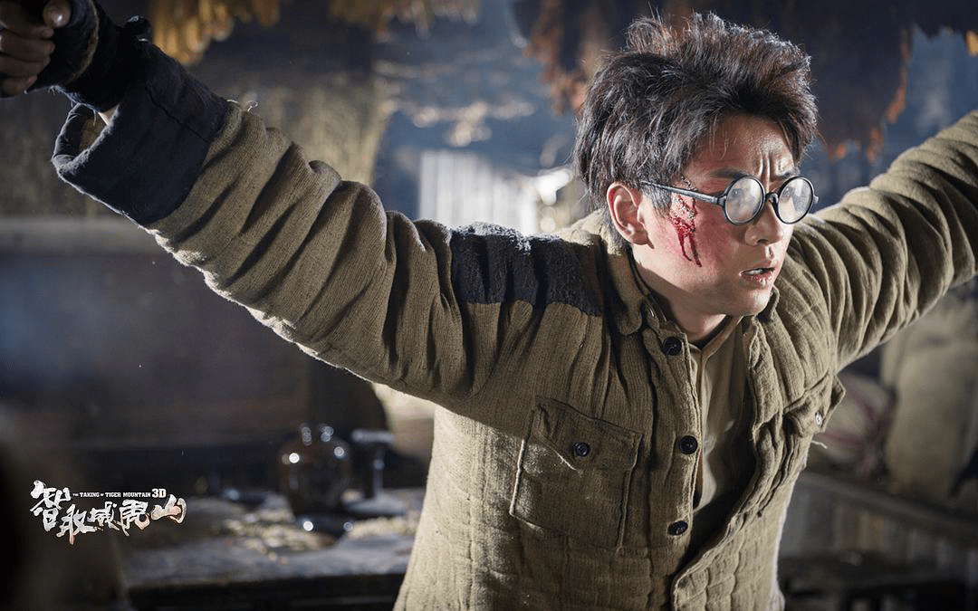 徐克智取威虎山重映时隔七年再上威虎山