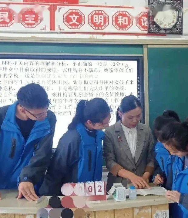 烛心向党丨师心匠意育桃李笔酣墨浓写春秋隆昌七中优秀教师展播