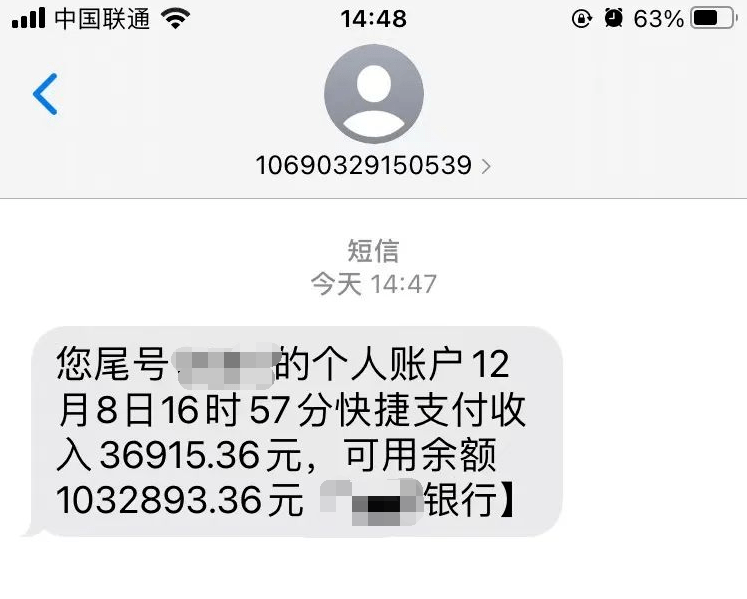 1年零1个月我赚够100万离了婚从家庭主妇到自由职业者手里有钱才是