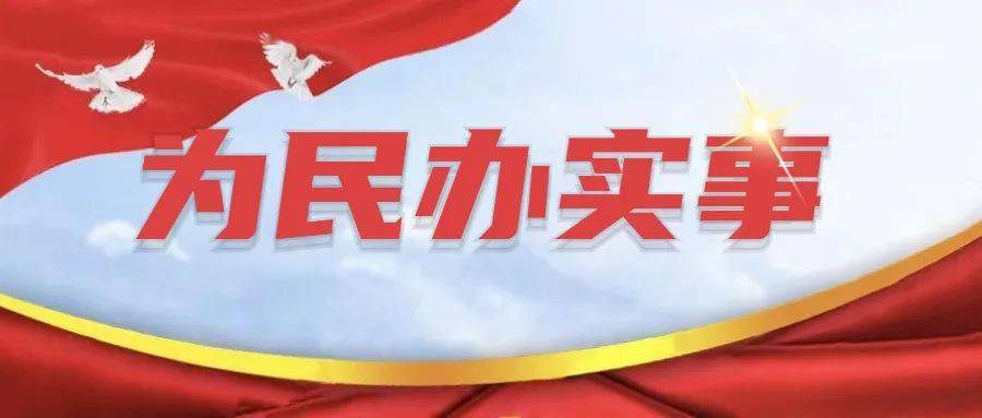 为民服务▏兴和县两所联动送法进农村宁城县司法局普法宣传进校园