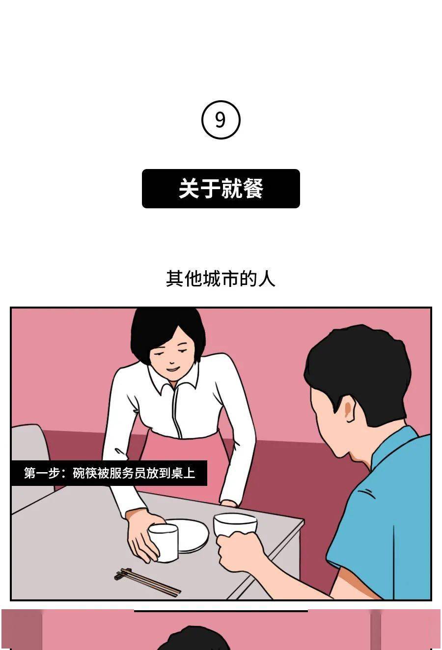 1bc469e8e4a94739a6cfc5dcbb019c7d.jpeg