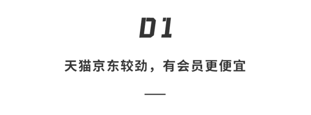 知识科普|iPhone12直降2000！这么买才能抢到，教你如何薅苹果的羊毛