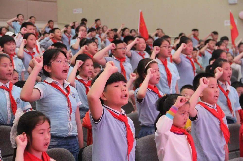 盐城新洋实验小学图片