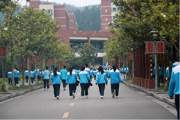 綏陽中學:高三學子備戰高考全力衝刺