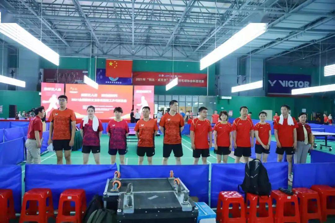 上海教工乒乓球队在全国教科文卫体系统职工乒乓球比赛中取得优异成绩