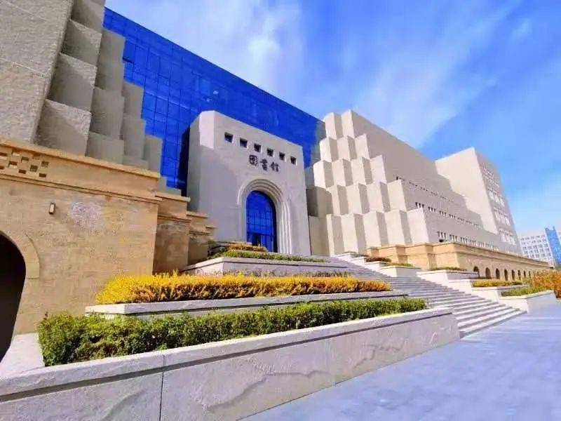 下一站,延安大学