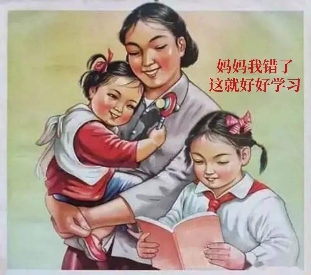 母双花共夫窑子开了 混乱之夜 婆媳双收