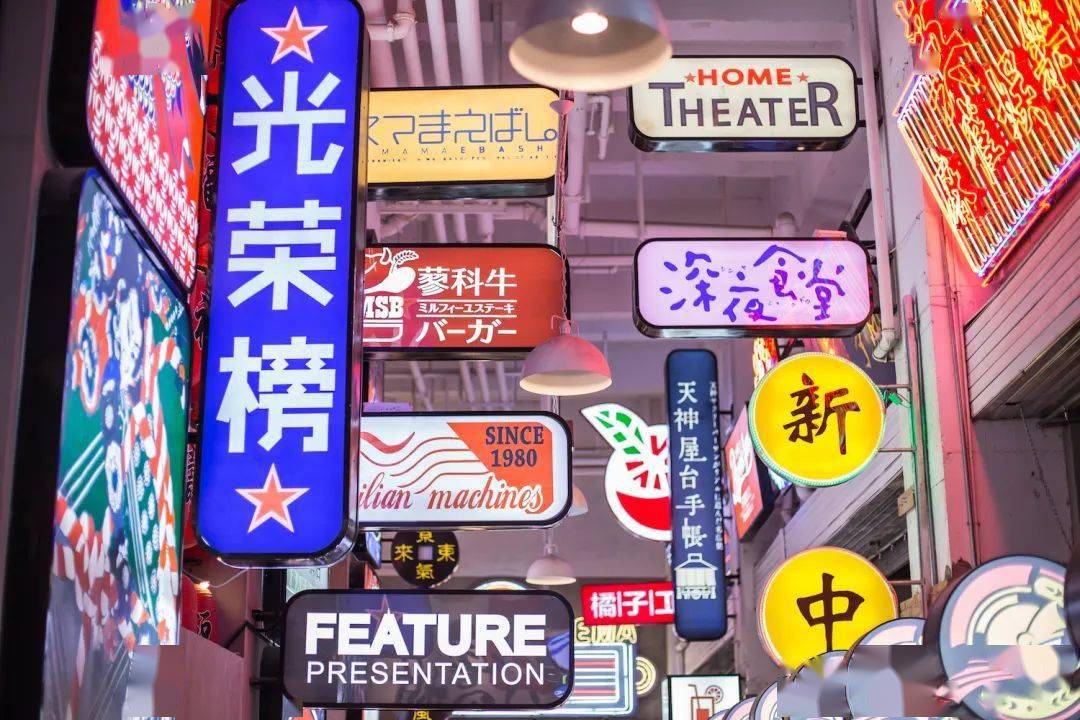 一图读懂 广东出台 广东省消防工作若干规定 立法