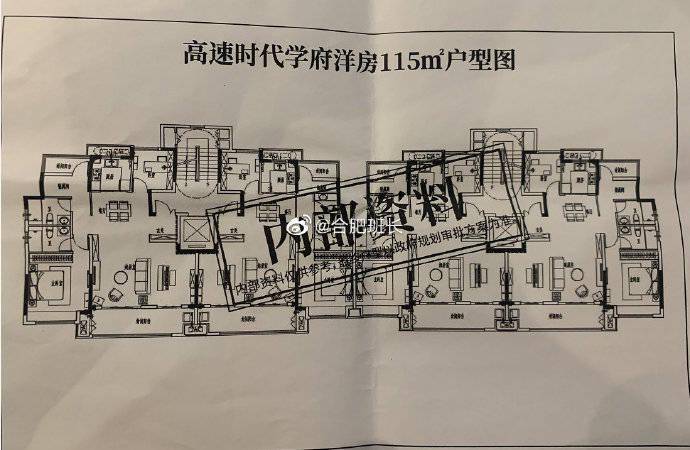 戶型曝光運河新城高速時代學府計劃8月首開入市