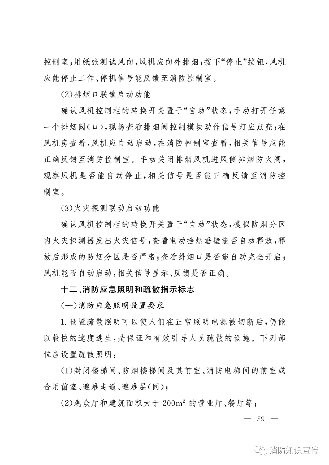 845ff21a9a74471b92e6f0559e3c299a.png
