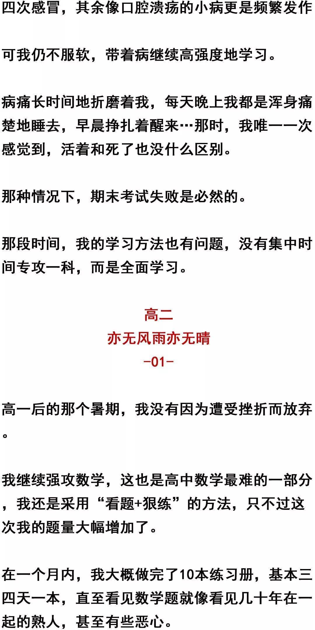 88da755db8a849739b9e97cdb977f254.jpeg