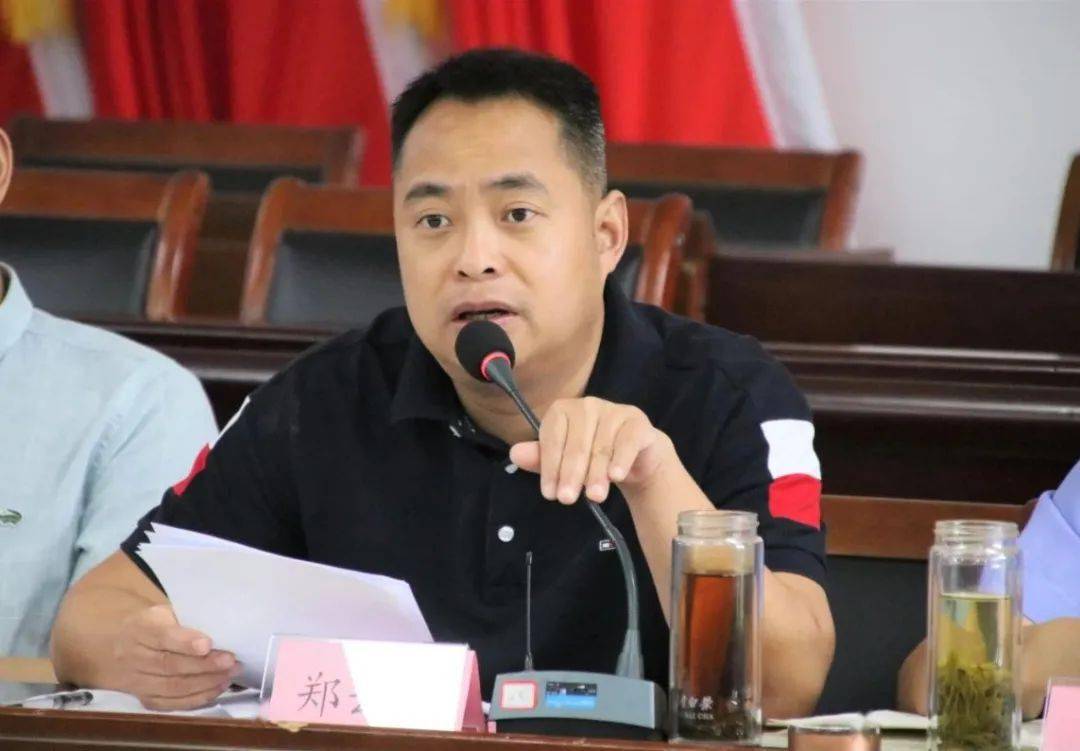 镇党委副书记郑云武就如何做好防范打击治理电信网络诈骗新型违法犯罪