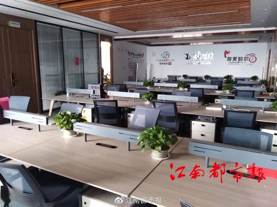 事发南昌!涉及200多名业主,这家公司遭投诉_装修