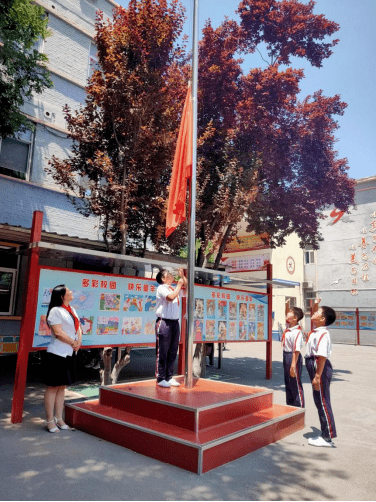 少先队组织热议习近平总书记给江苏省淮安市新安小学少先队员的回信