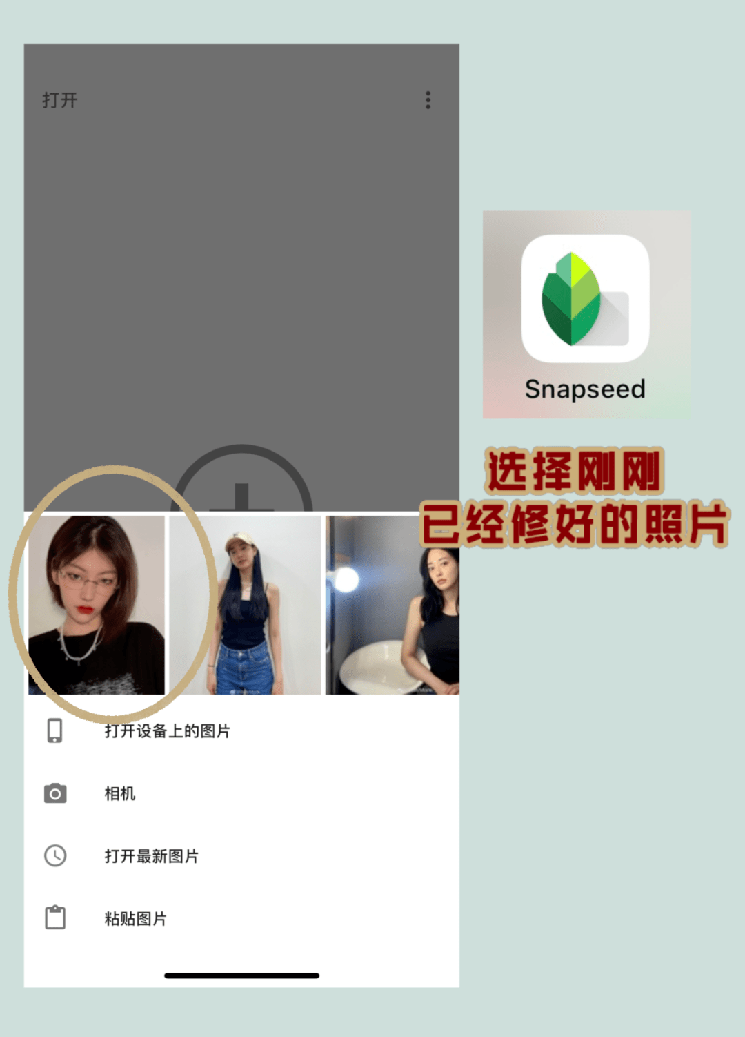 bce19190c43d457dabce38cc4b036a48.png