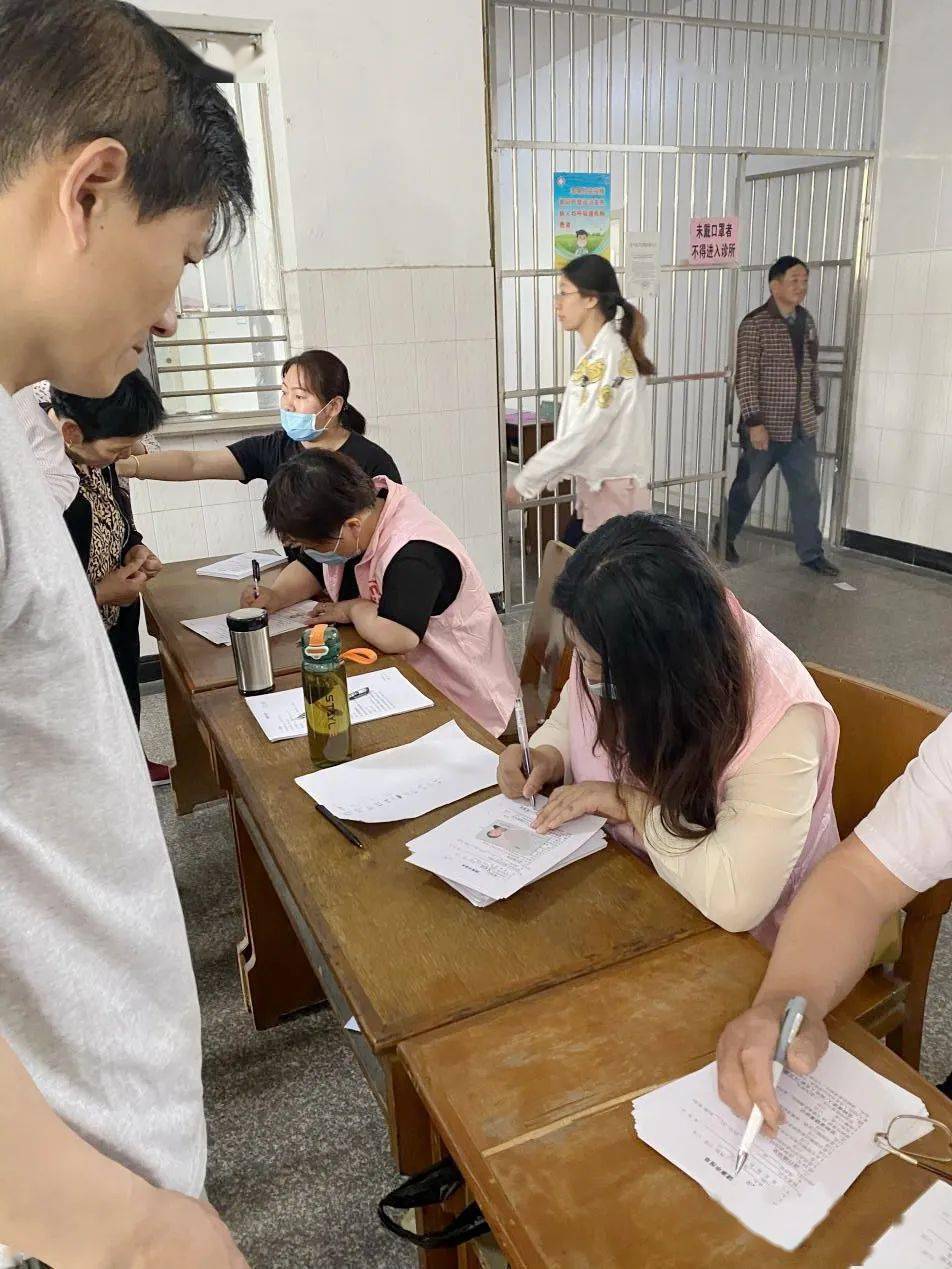 包含北京大学首钢医院全天陪诊含挂号疫苗接种按时协助，全程不耽误的词条