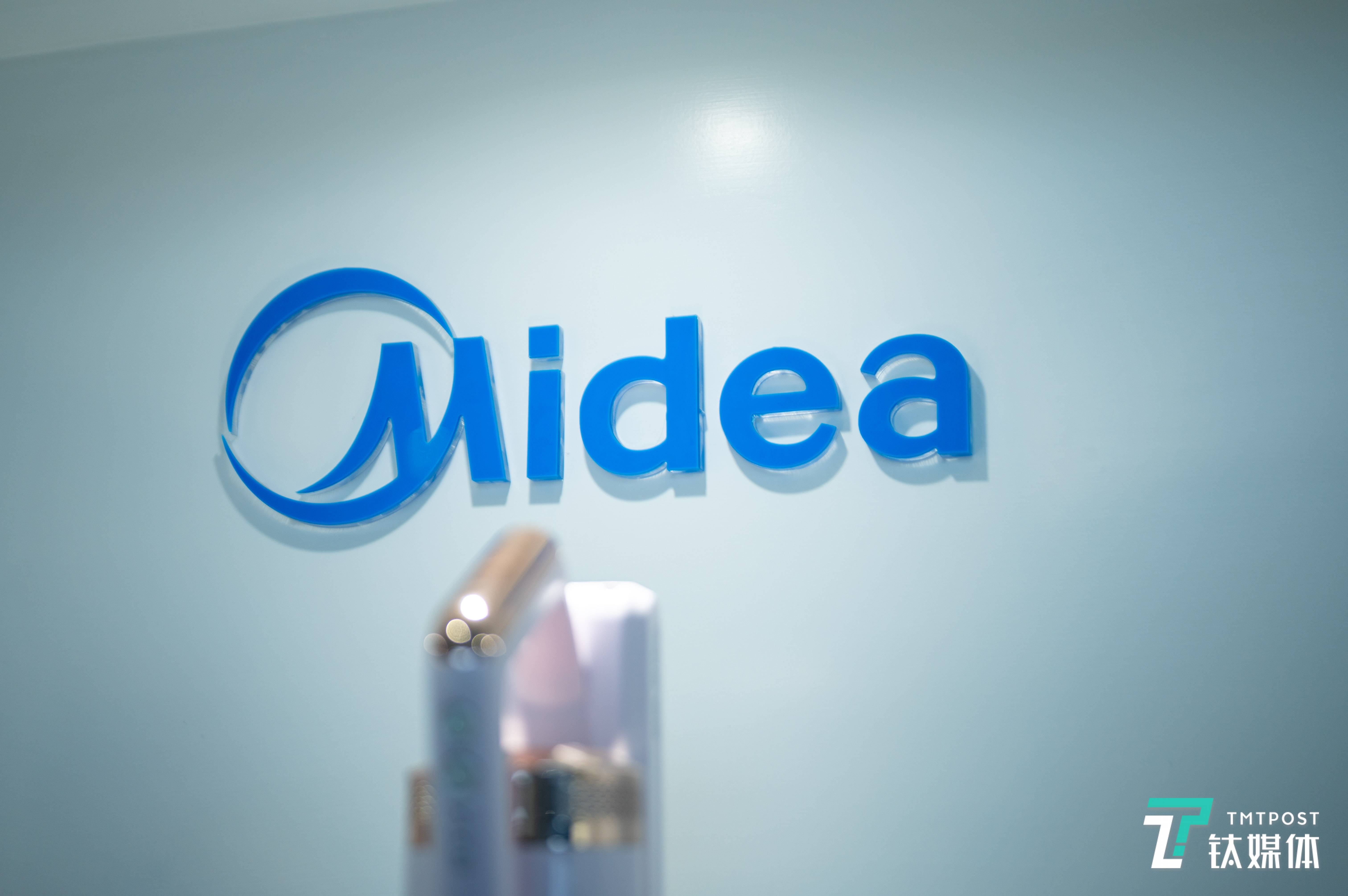 "美的前期在气旋,风道,尘气分离方面的技术研发积累