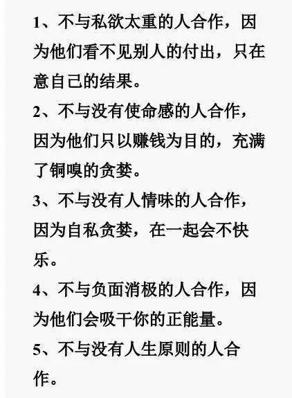316df78a4cb446e8a2e30e19db69315c.jpeg