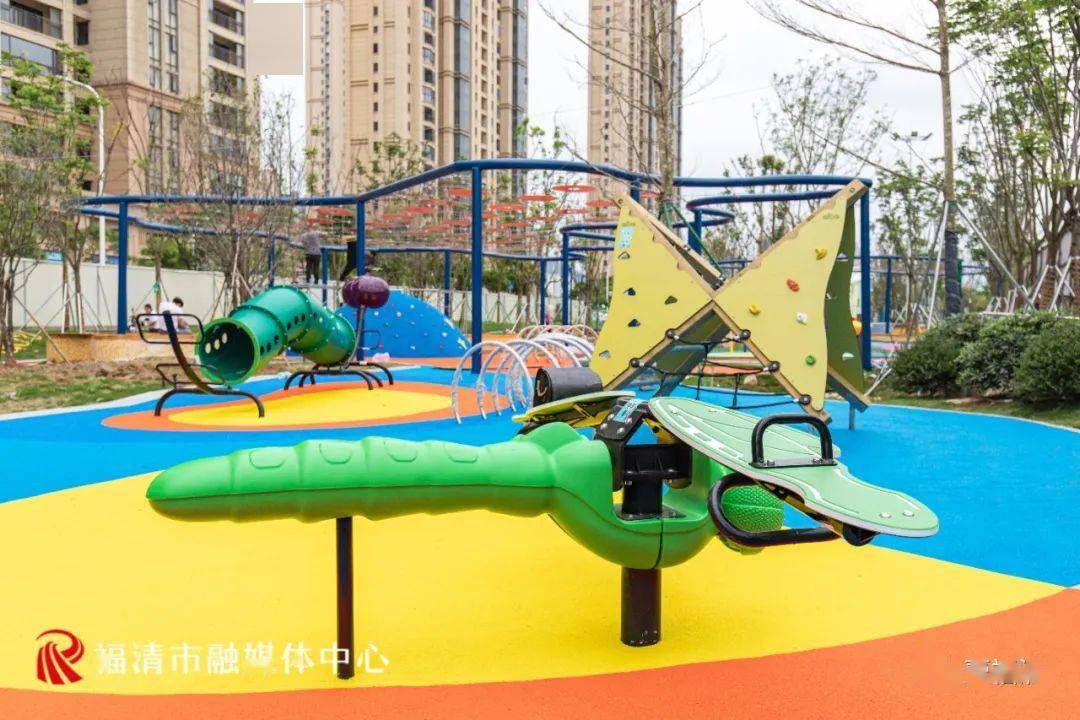 福清市儿童公园明天开园啦还有精彩活动等你来