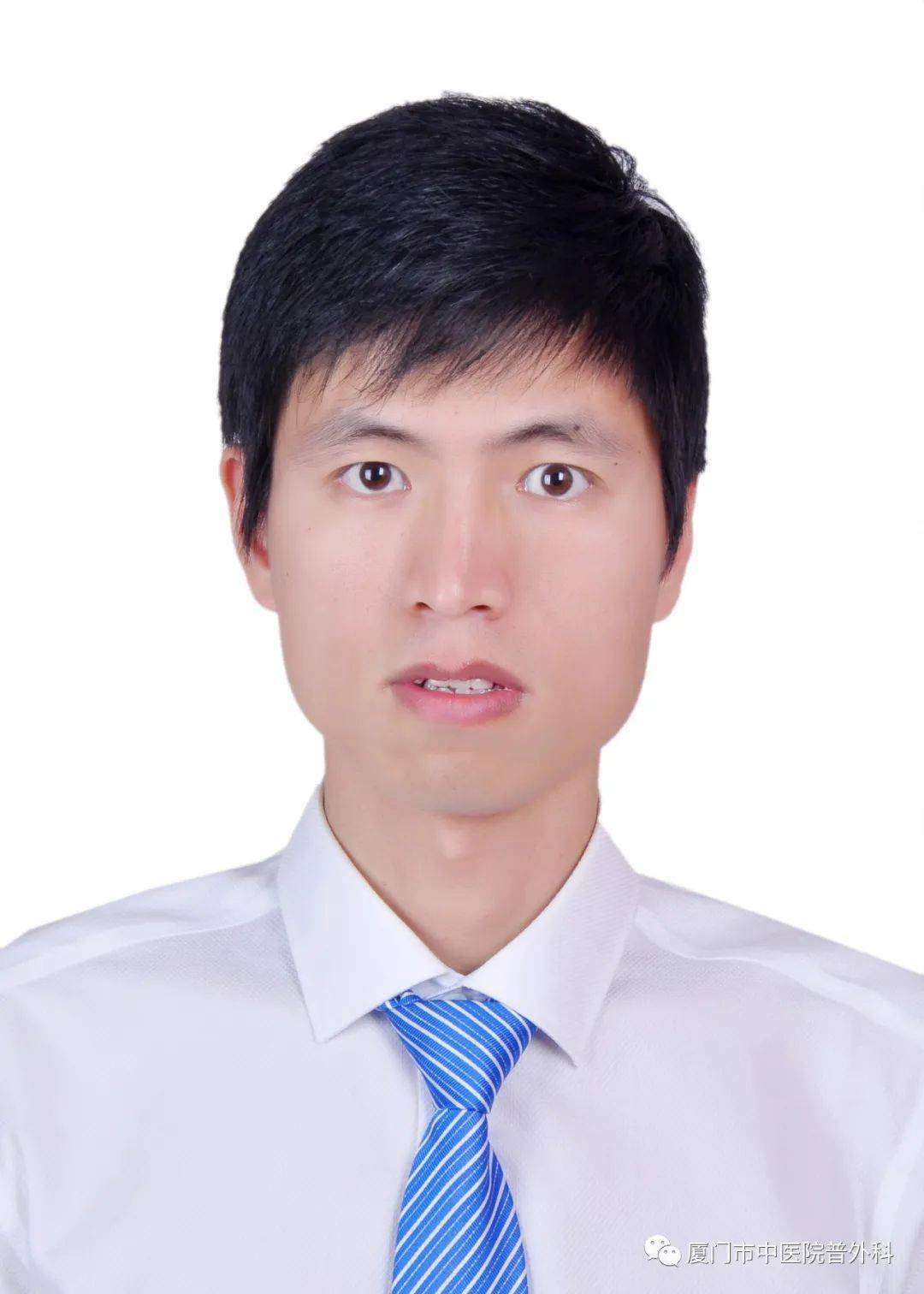 医学院,研究生导师是厦门大学附属中山医院肝胆外科主任刘平果教授