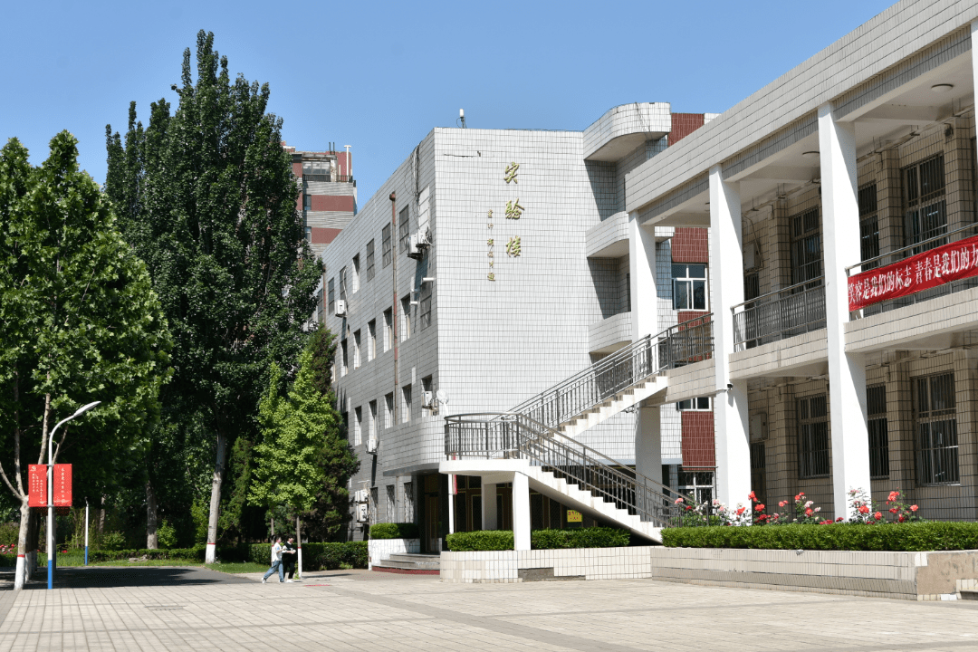 定了临汾平阳中学搬至原文理学院校区