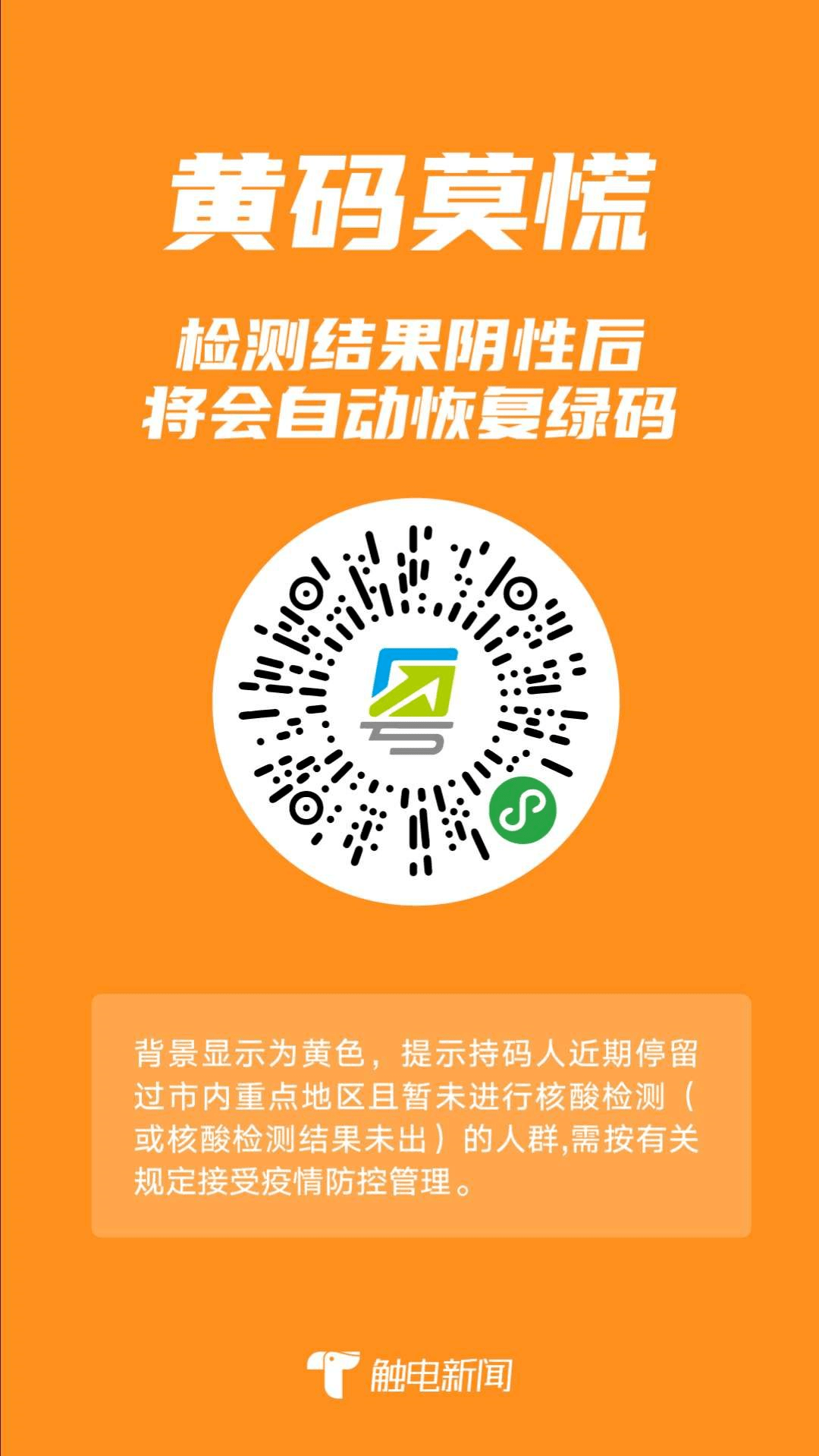 82c0ca978deb46b7a1913a660c6b69ee.png