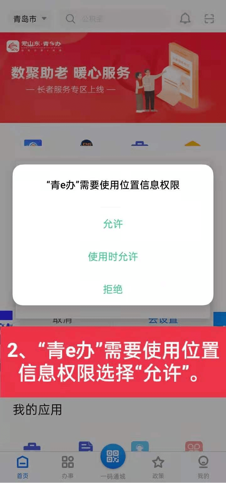 980db83cba65424c80e0a6e07994f406.png
