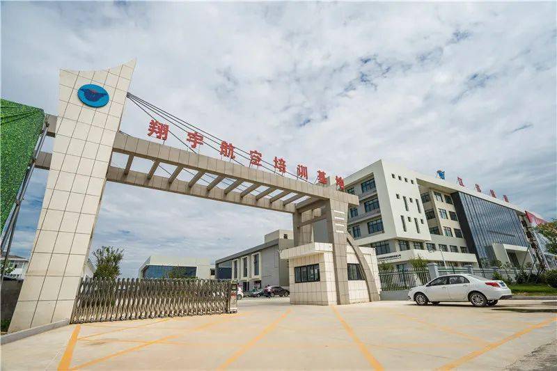 研学实践丨专业的形体教室,民航专家亲临指导,浙传学子收获满满_航空