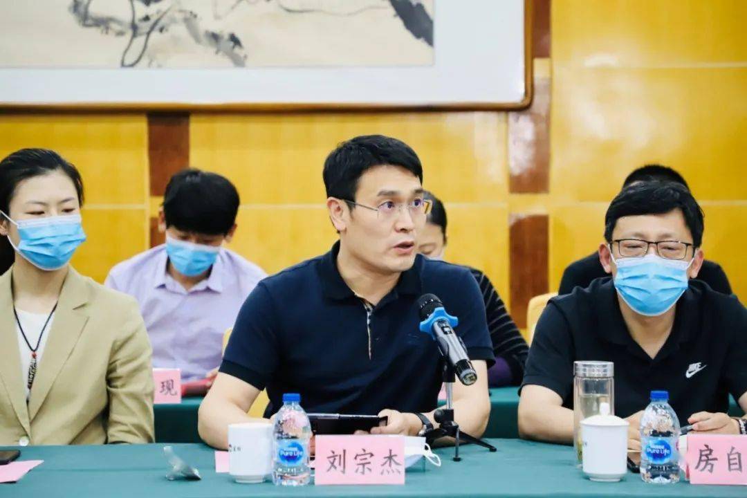 十三届全国青联委员培训班在天津举办