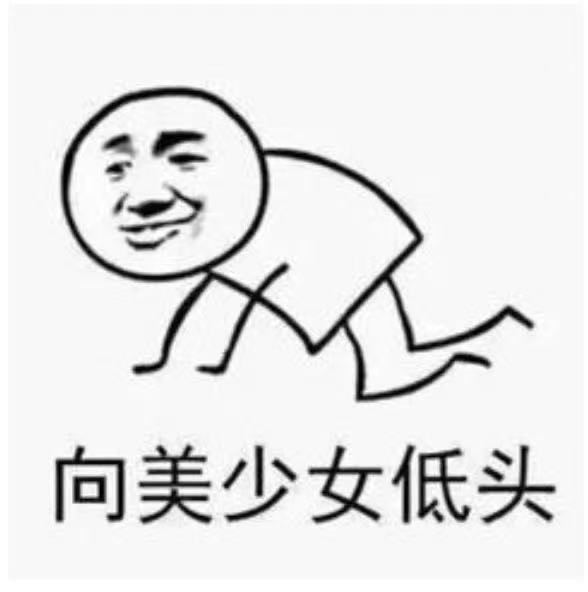 日本女艺人排行榜_2021最新版日本女星颜值排行榜「第50~41名」