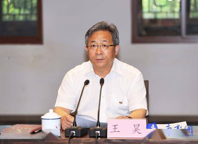 走好新时代的长征路赶考路王昊教你这样用好学习教育成果