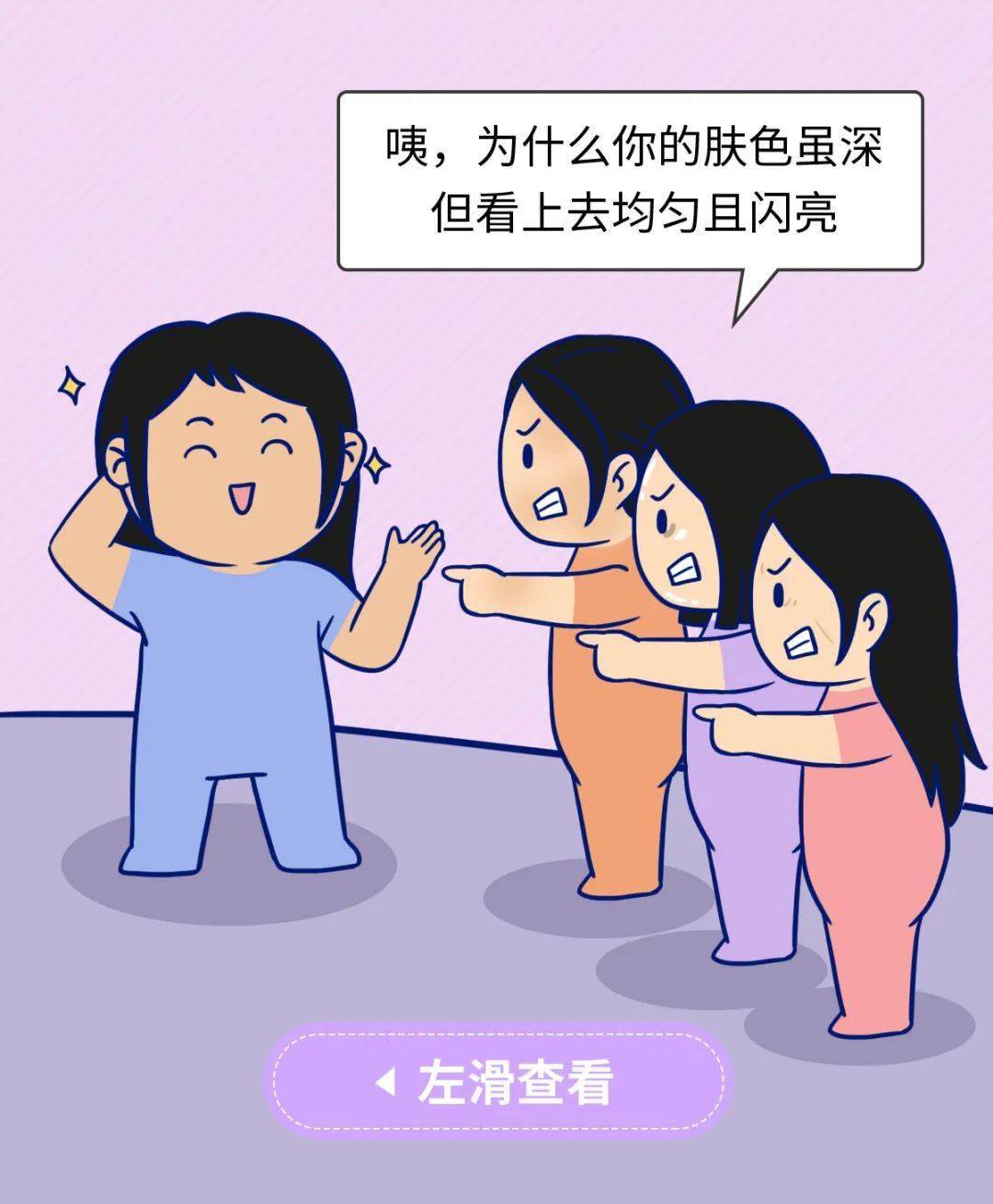 什么可以解油腻 1f7b07a3308148dd97ba92627414004e.jpeg