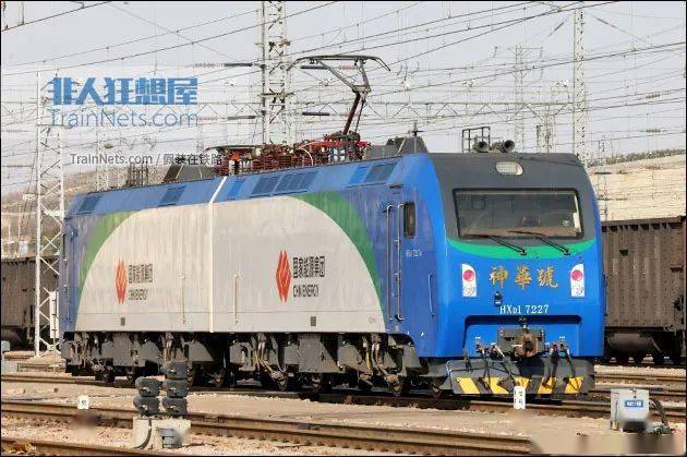 (图/陇海特快车)神华号:hxd1