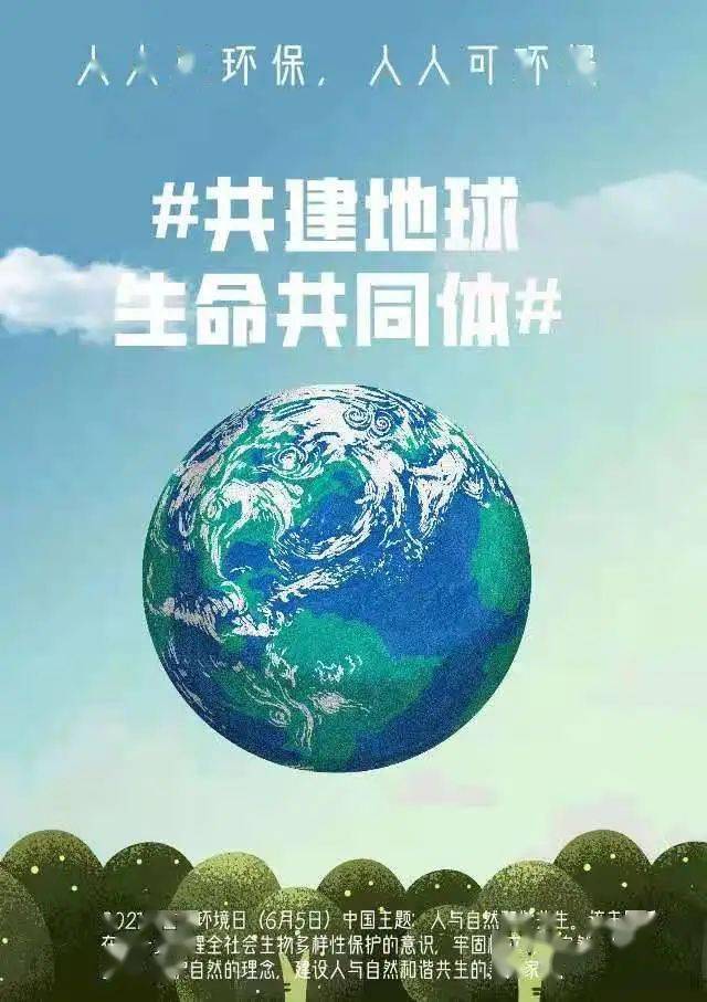 721cb4d9a61b4964bf7774589ac468f7.jpeg