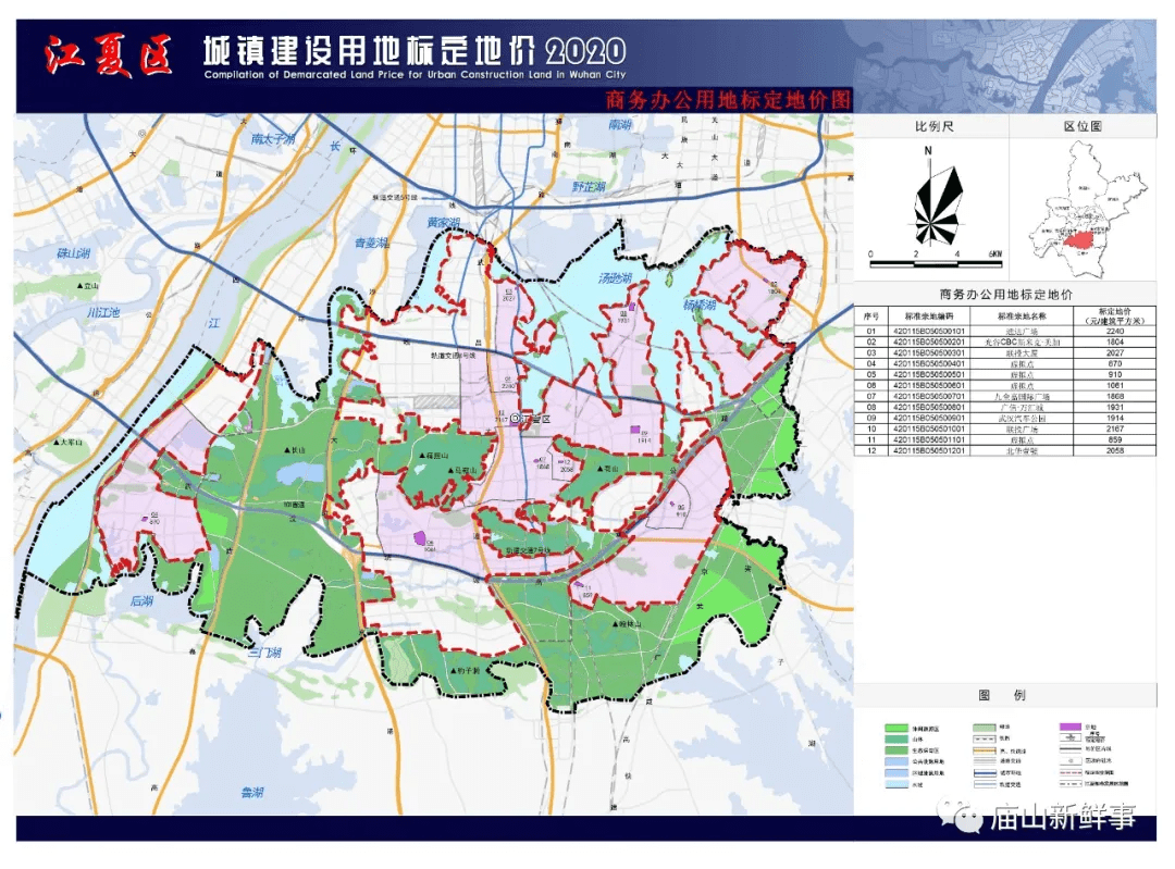 茂名山阁镇2020经济gdp_山阁镇地图 山阁镇卫星地图 山阁镇高清航拍地图 山阁镇高清卫星地图 山阁镇2017年卫星地(3)