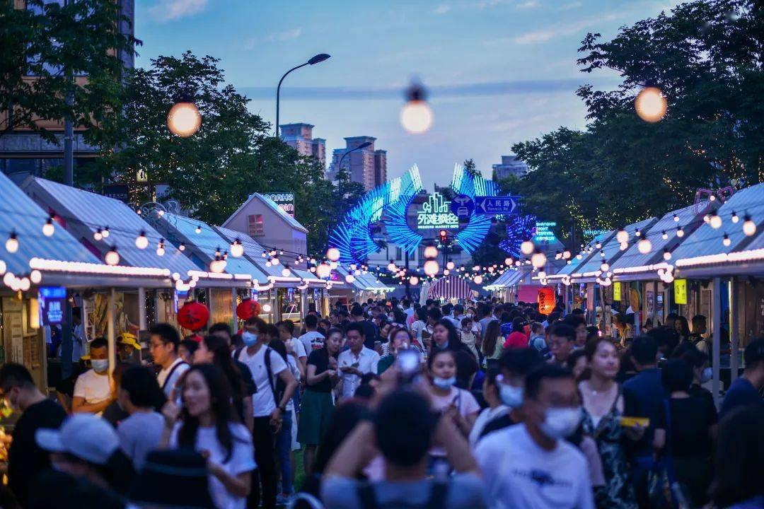 奔向夏日夜狂欢,2021上海夜生活节正式启动