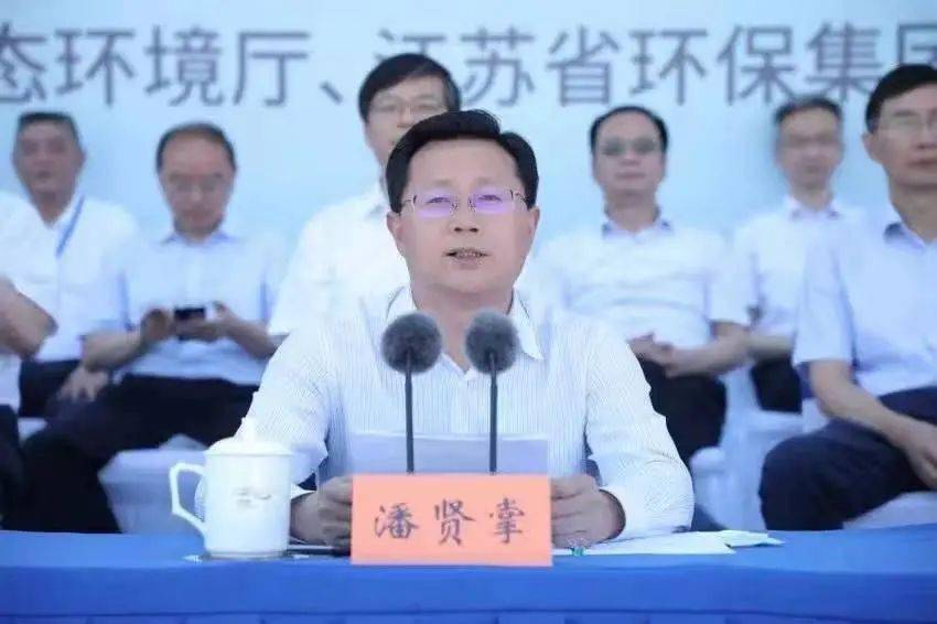 颁奖活动结束后,江苏省副省长潘贤掌发表讲话,他表示,举办六五环境日