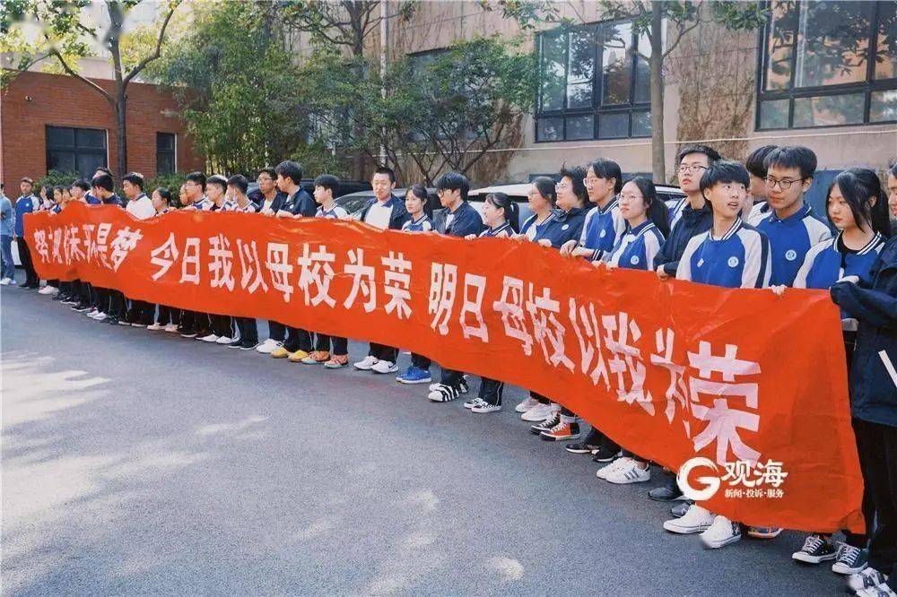 北京贵族学校学费多少钱一年_北京贵族学校图片_北京十大贵族国际学校