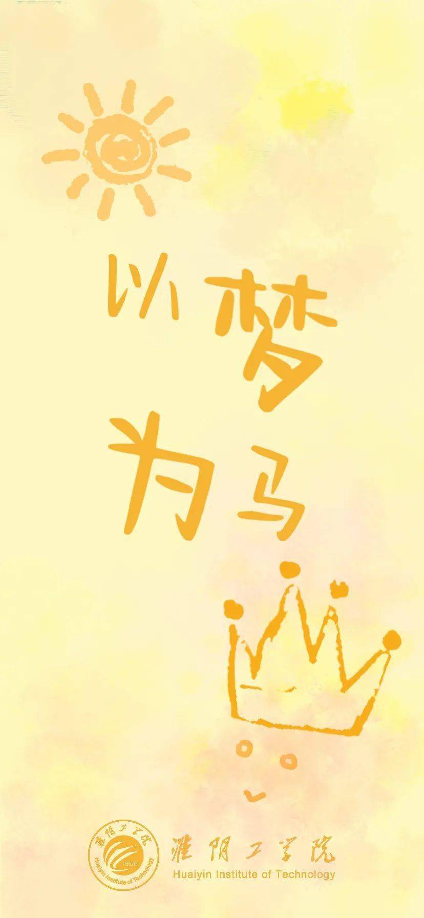 9e83c1adc4834070b5ce68dfb5361368.jpeg