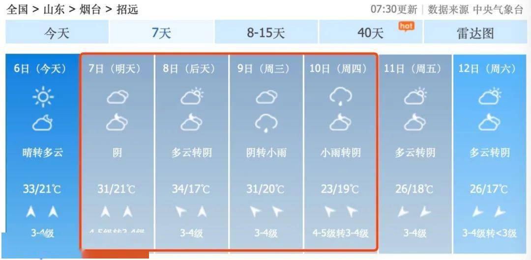 a23d5fc37cb14987ad27e4d27d3357b6.jpeg