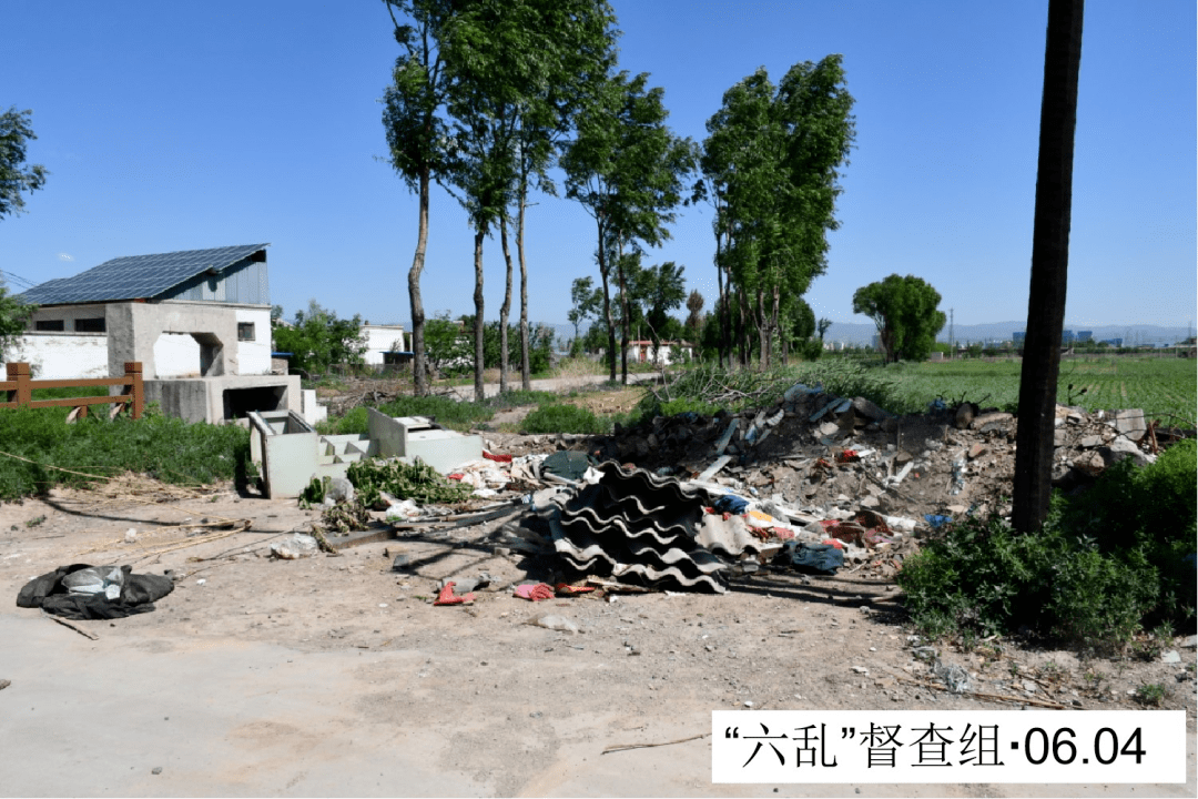 清徐这七个村被点名