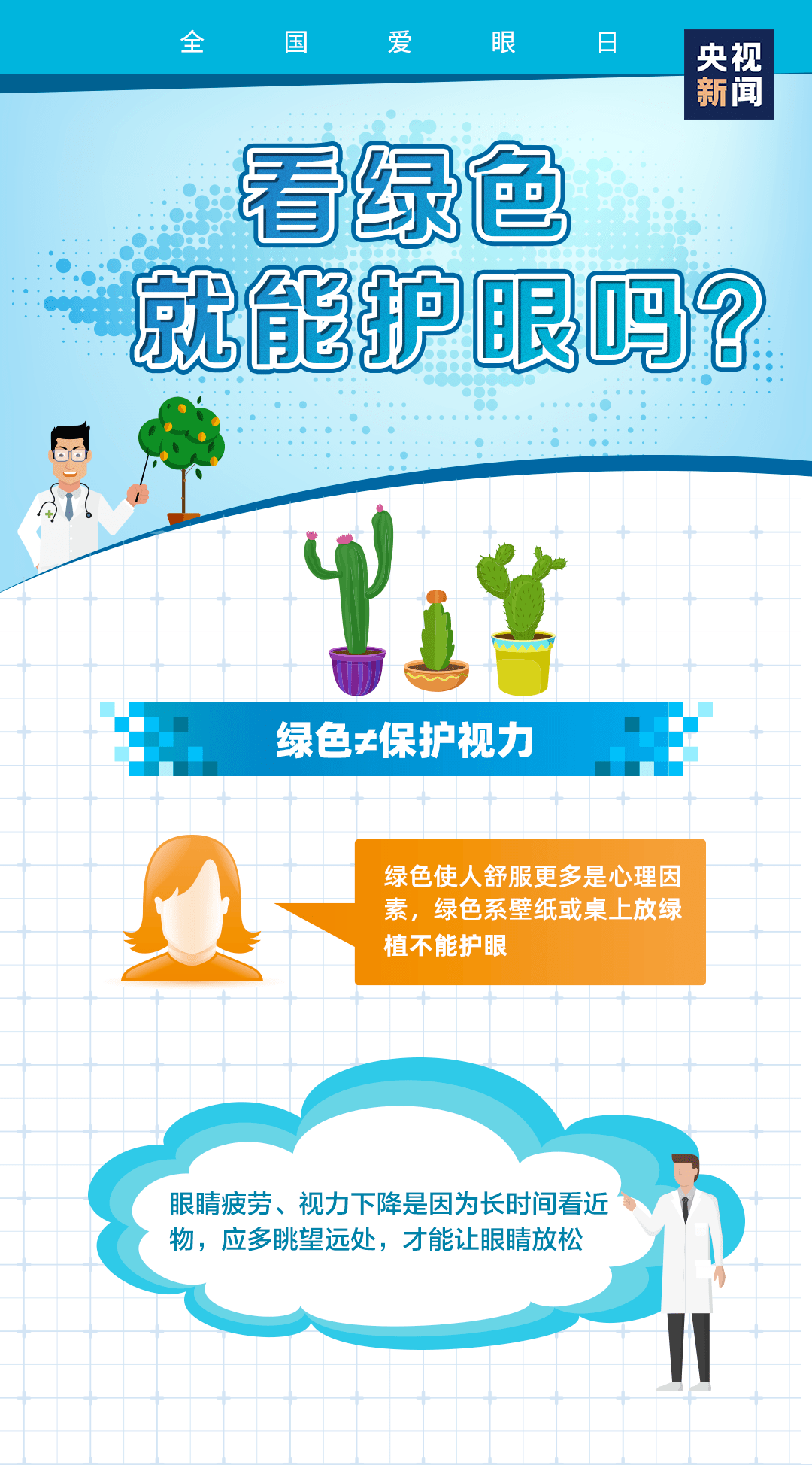 紫金人口_紫金县百岁老人,人口分布 性别及姓氏简析(3)