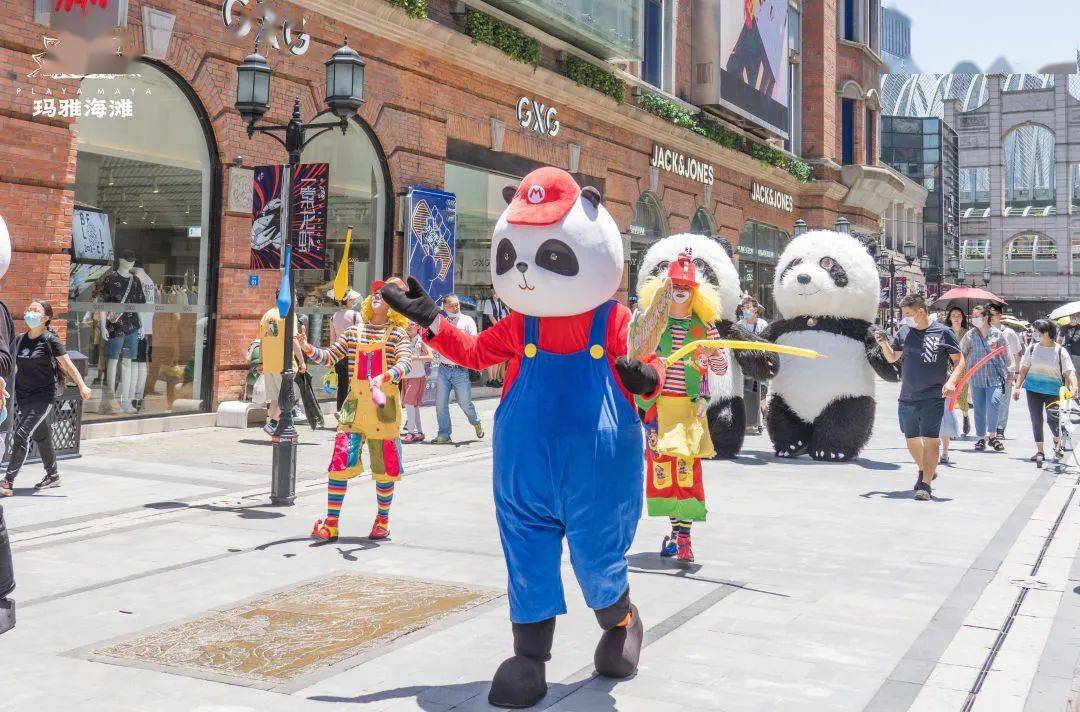 人气爆棚!杉林奇遇进商圈,潮流快闪先声夺人