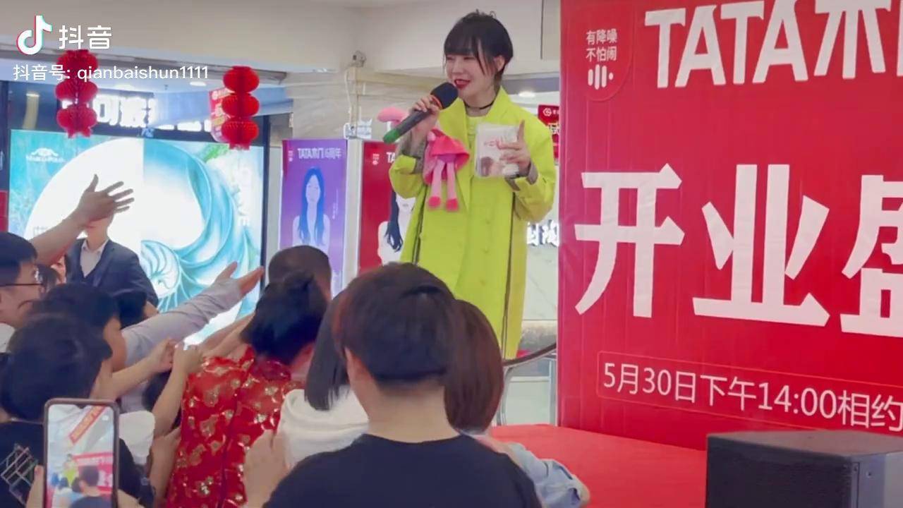 创作灵感昨天有延迟所以今天再发一遍很任性原唱歌手千百顺偶遇任性姐