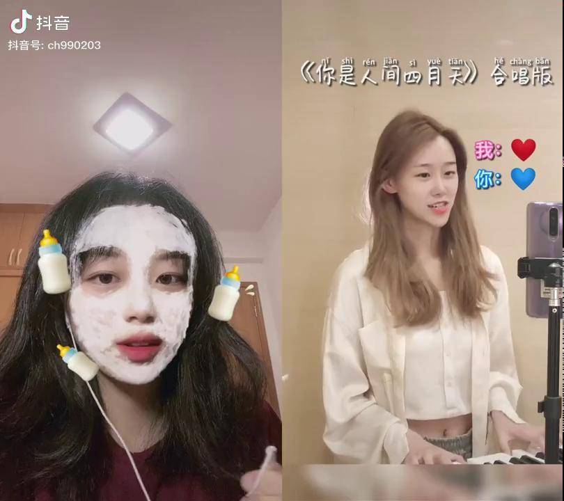 和 师硕晗 一起 合拍 你是人间四月天 我怎么就越唱越嗨呢哈哈哈哈