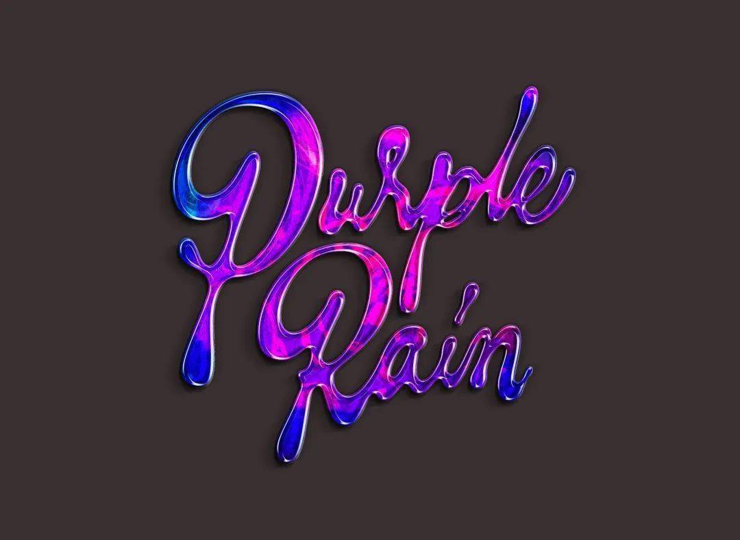 超有趣的炫彩流体字体效果