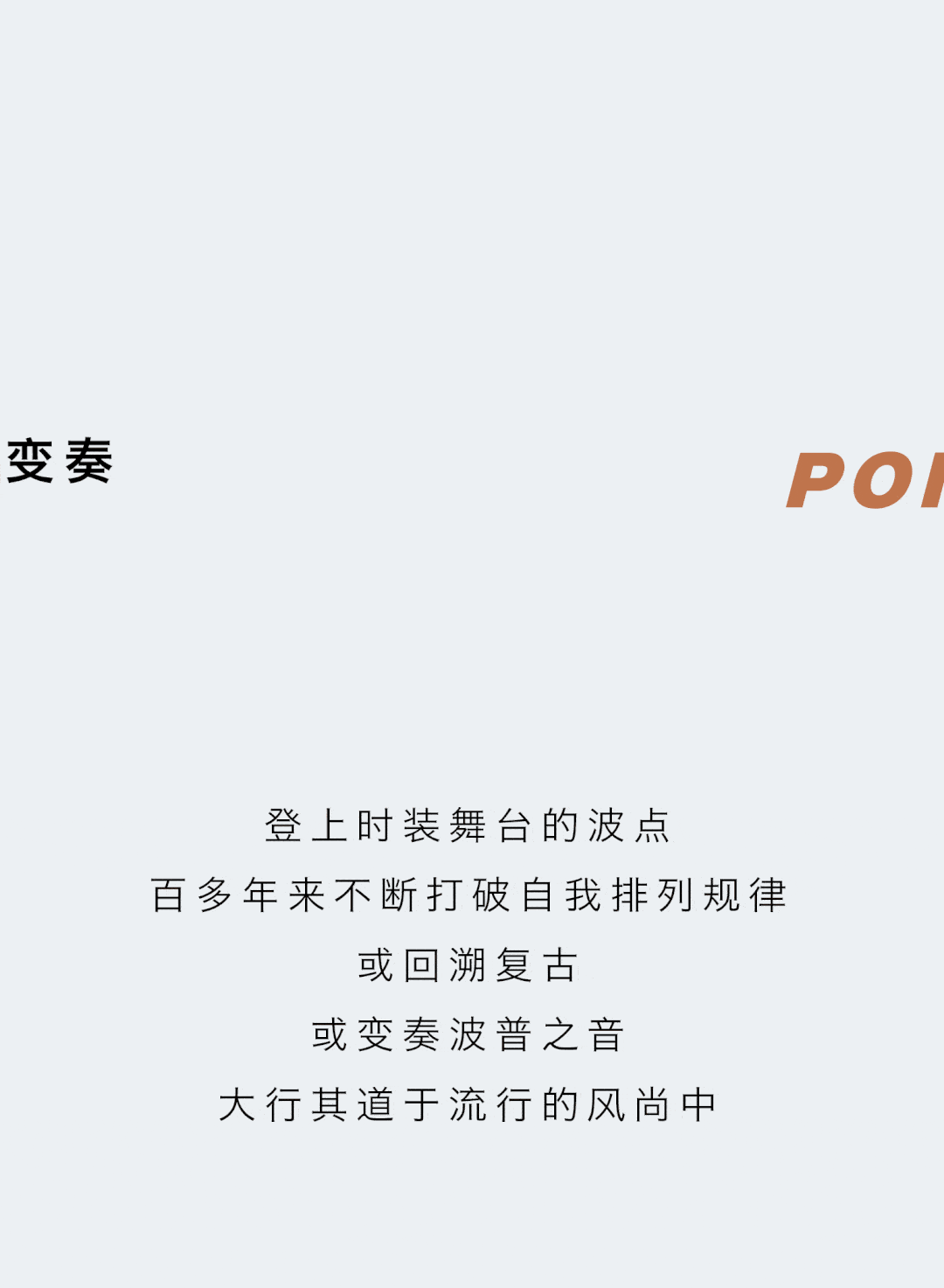 1080_1473竖版 竖屏gif 动态图 动图