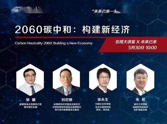 戴旭演讲中国gdp_中国GDP的不祥之兆 戴旭的发言,令人猛醒(2)