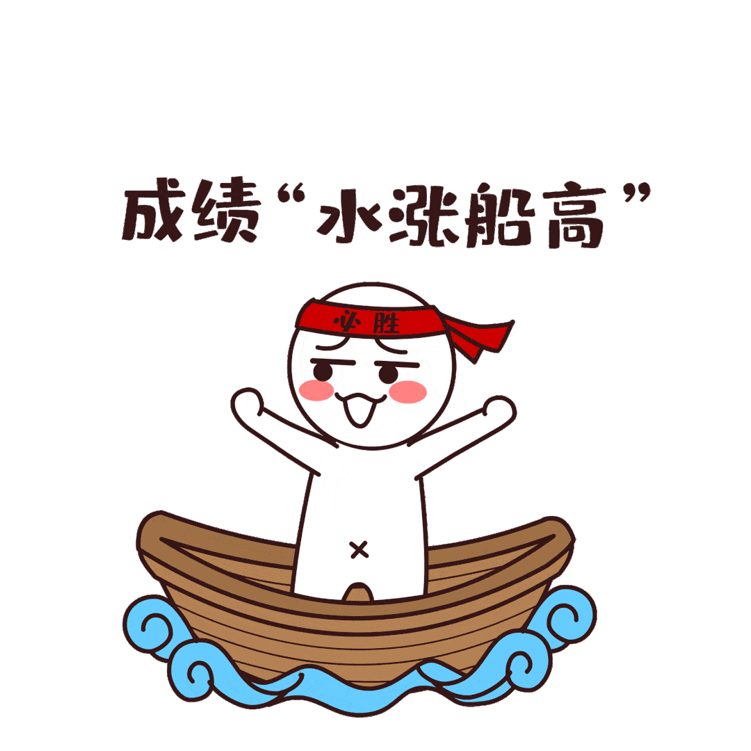 答题赢红包榆林市总工会百年荣光我心向党知党史感党恩有奖答题活动